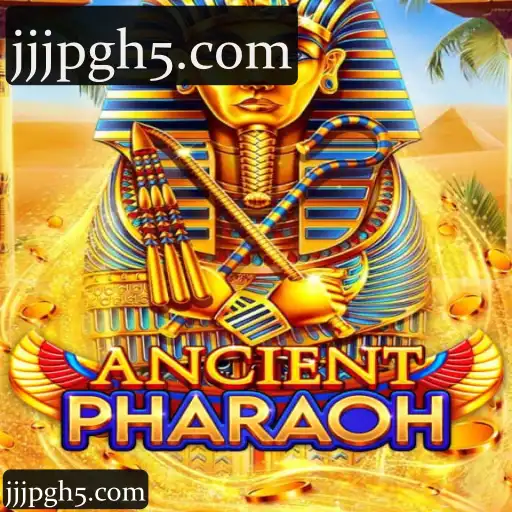 AncientPharaoh