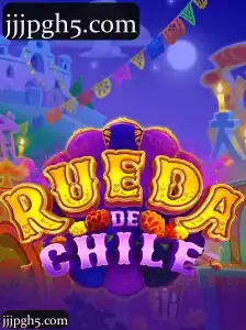 RuedaDeChile